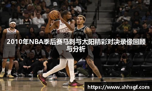 EMC易倍体育