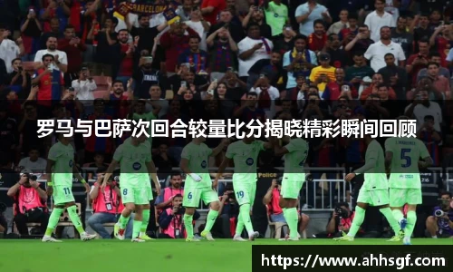 EMC易倍体育EMC SPORTS