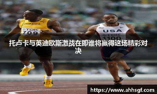 EMC易倍体育平台