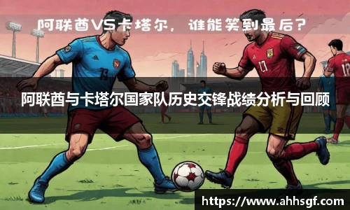 EMC易倍体育EMC SPORTS
