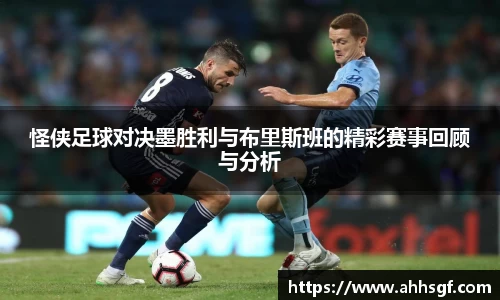 EMC易倍体育平台